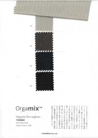 1SG040 Orgamix عظم السمكة[Textile / Fabric] Chambray صور إضافية