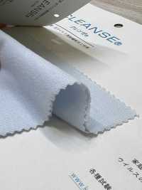 FJ200140 30/- CLEANSE® جيرسي[نسيج / قماش] Fujisaki Textile صور إضافية