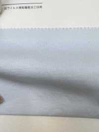 FJ200140 30/- CLEANSE® جيرسي[نسيج / قماش] Fujisaki Textile صور إضافية