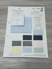 FJ200140 30/- CLEANSE® جيرسي[نسيج / قماش] Fujisaki Textile صور إضافية
