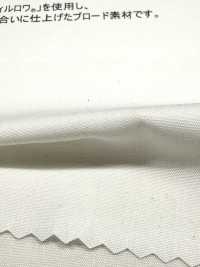 52720 Firurowa® 80/2 برودكلوث[نسيج / قماش] Kuwamura Textile صور إضافية