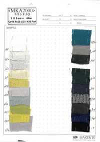 MKA2000 جاكار دائري محبوك[نسيج / قماش] Marukyo Textile صور إضافية