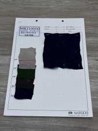 MKI10000 Links JQ[نسيج / قماش] Marukyo Textile صور إضافية