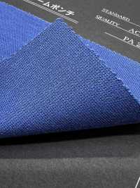 MK6505 بونتي دافئ مزدوج[نسيج / قماش] Marukyo Textile صور إضافية