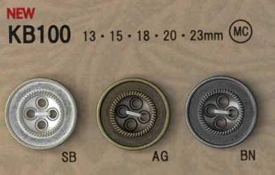KB100 زر معدني بنمط عتيق مع حافة