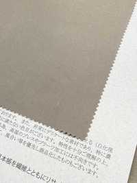 43510 Cupro/PTT تويل Melfloat[Textile / Fabric] SUNWELL صور إضافية