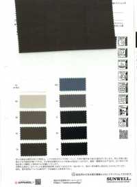 52400 Reflax® ECOair 100d سترتش مقاوم للطقس[Textile / Fabric] SUNWELL صور إضافية