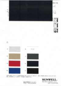41377 Marude عازل قطني 300D ريبستوب مطاطي[Textile / Fabric] SUNWELL صور إضافية