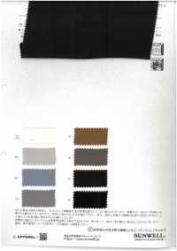 52407 كوبرو ساتان لامع[Textile / Fabric] SUNWELL صور إضافية