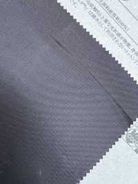 52407 كوبرو ساتان لامع[Textile / Fabric] SUNWELL صور إضافية