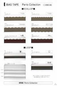 7700-PIPING 7700 تافتا عالية الكثافة للحاشية[Ribbons, Tapes, And Cords] STAR BRAND (Hoshika) صور إضافية