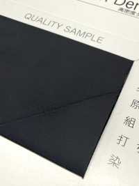 7700-SF 7700 شريط تافتا عالي الكثافة مطوي مرة واحدة[Ribbons, Tapes, And Cords] STAR BRAND (Hoshika) صور إضافية