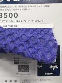 SW8500 بوليستر معاد تدويره Octa® محبوك[Textile / Fabric] Sanwa Seni صور إضافية