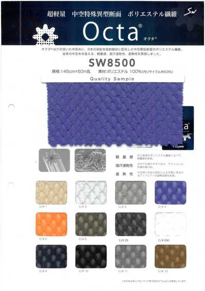 SW8500 بوليستر معاد تدويره Octa® محبوك