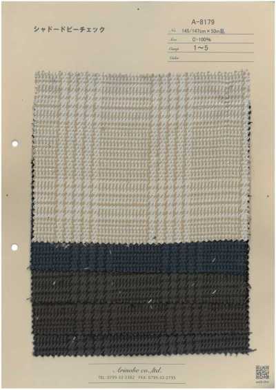 A-8179 كاروهات دابي الظل