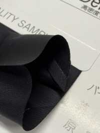 7700-BT 7700 شريط باياس مسطح من التافتا عالي الكثافة[Ribbons, Tapes, And Cords] STAR BRAND (Hoshika) صور إضافية