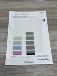 11572 80s Lamielle قطن[Textile / Fabric] SUNWELL صور إضافية