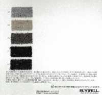 76370 شاش نيب من الصوف المعاد تدويره بتشطيب مغسول (قابل للغسل يدويًا)[Textile / Fabric] SUNWELL صور إضافية