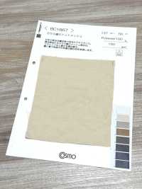 BC1867 شبك منقط بنسيج لينو[نسيج / قماش] COSMO TEXTILE صور إضافية