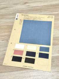 BC4040 شامبراي بتويل خفيف بتشطيب مغسول[Textile / Fabric] COSMO TEXTILE صور إضافية