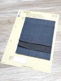 BC0501 60/- دنيم خفيف الوزن[نسيج / قماش] COSMO TEXTILE صور إضافية