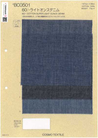 BC0501 60/- دنيم خفيف الوزن