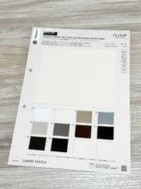 BD5128 برودكلوث عضوي مدمج 50/1 عالي الالتواء غسلة فينتاج[نسيج / قماش] COSMO TEXTILE صور إضافية