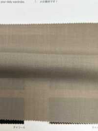 8853 T/W تروبيكال[نسيج / قماش] VANCET صور إضافية