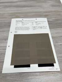 8853 T/W تروبيكال[نسيج / قماش] VANCET صور إضافية