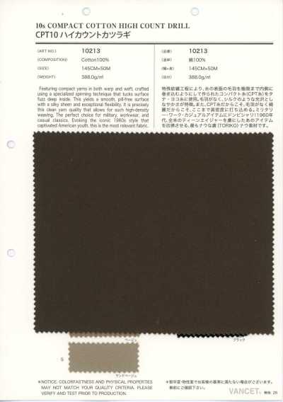 10213 CPT10 دريل عالي العدد