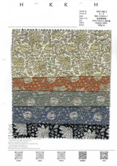 4027-680-2 80 لاون Miracle Wave Yarn-Dyed Sarasa