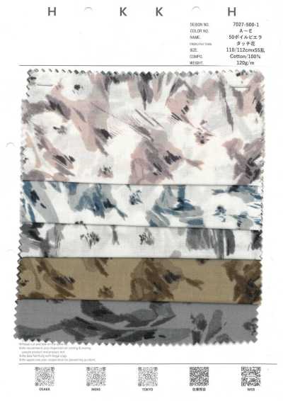 7027-500-1 50 فوال Viyella Touch Flower
