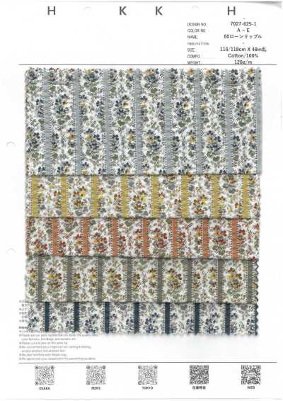 7027-625-1 60 لاون Ripple Sarasa Stripe