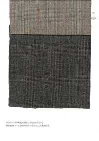 8474 نقشة جلين تشيك[Textile / Fabric] Fine Textile صور إضافية