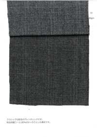 8474 نقشة جلين تشيك[Textile / Fabric] Fine Textile صور إضافية