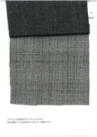 8474 نقشة جلين تشيك[Textile / Fabric] Fine Textile صور إضافية