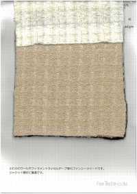2356 تويد فاخر[Textile / Fabric] Fine Textile صور إضافية