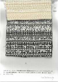2573 شريط مخطط أفقي فاخر[نسيج / قماش] Fine Textile صور إضافية