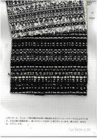 2573 شريط مخطط أفقي فاخر[نسيج / قماش] Fine Textile صور إضافية