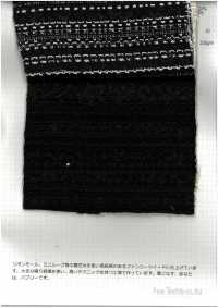 2573 شريط مخطط أفقي فاخر[نسيج / قماش] Fine Textile صور إضافية
