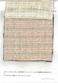 869 شريط فاخر[Textile / Fabric] Fine Textile صور إضافية