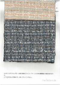 869 شريط فاخر[Textile / Fabric] Fine Textile صور إضافية
