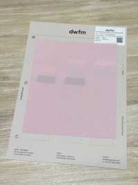 DWFM-SCGAEW0013W بيكيه مطاطي[نسيج / قماش] Dongdaemun Market (DWFM) صور إضافية
