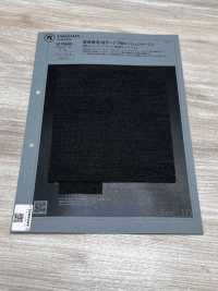 1079640 ميلانج يارن Worsted قياس 18 TW جيرسي شبكي[Textile / Fabric] Takisada صور إضافية