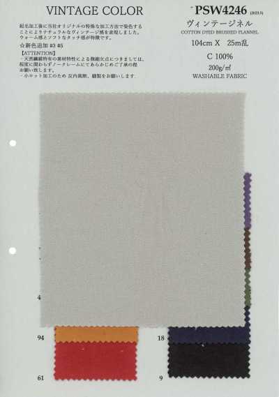 PSW4246 فلانل عتيق