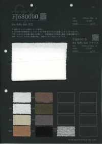 FJ680000 جيرسي Raffi Ball[نسيج / قماش] Fujisaki Textile صور إضافية