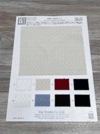 KKF1330-W-1 جاكار مجعّد[Textile / Fabric] Uni Textile (Komon Kobo) صور إضافية
