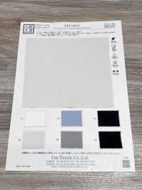 KKF3442-W بيكيه مزدوج الوجه مطاطي[نسيج / قماش] Uni Textile (Komon Kobo) صور إضافية