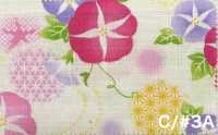 AP65101 Ryoka دابي مطبوع (رول)[نسيج / قماش] COSMO TEXTILE صور إضافية