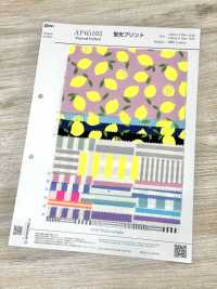 AP65103 أوكسفورد بطباعة فلورية (رول)[Textile / Fabric] COSMO TEXTILE صور إضافية